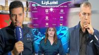 التيال في رد قوي على فضيحة التلفزيون الجزائري بعد حذف المنتخب المغربي من نتائج مونديال قطر